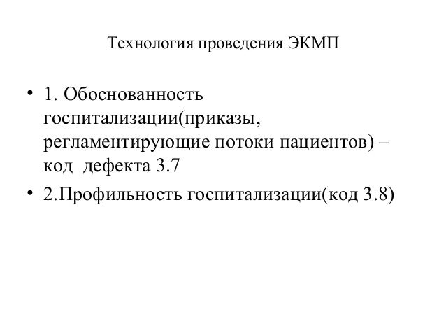 Мероприятия по безопасному Интернету с детьми ТолВИКИ Громозека подарил Алисе 12 подарков :книги, - Школьные Знания. com